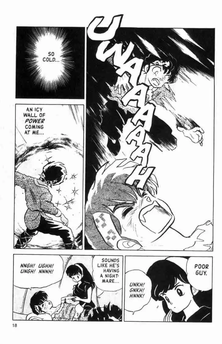 Ranma 1/2 Chapter 132 2